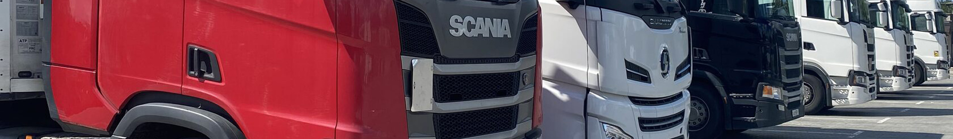 Транспортёр ООО